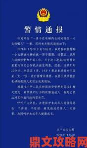 多起喷的到处都是h投诉未处理纪委介入追查失职部门