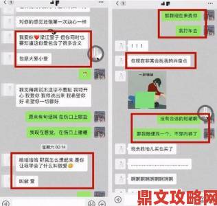 书房吸乳抑制低吟1V1内容引争议家长组建维权群举报