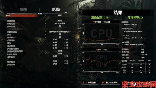 超频玩家大陆遇捡漏CPU骗局：实则无芯片内核