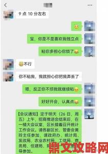 为什么巨肉超污巨黄H文小短文双男总能在深夜引发读者疯狂讨论