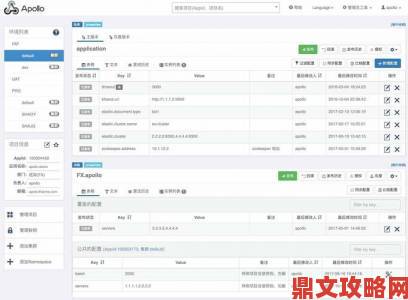 《Past Cure》可玩Demo开放下载，PC配置需求同步公布