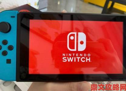 Switch供应紧张 中国淘宝货源充裕引发日本玩家热烈讨论