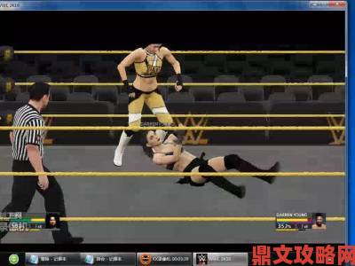 《WWE 2K16》PC版全方位图文攻略教程