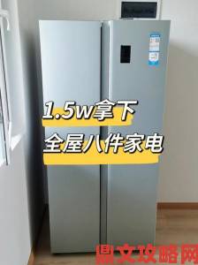 永久939w78w78w乳液引发热议消费者真实使用三周后集体发声