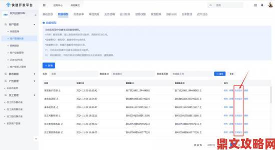 长期守号最佳5注深度攻略选号逻辑与资金分配全流程拆解