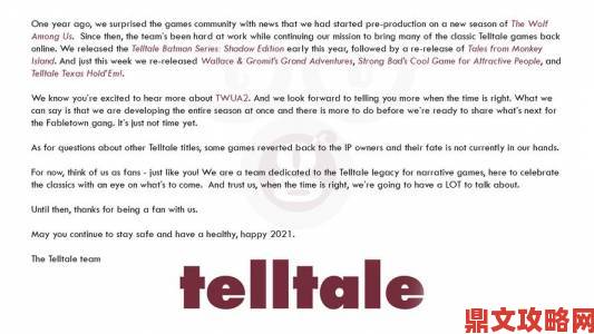 Telltale 旗下《行尸走肉》《权力的游戏》季票等作品大促销