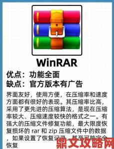 无尽粗大触手3D究竟隐藏着哪些未被发掘的视觉密码