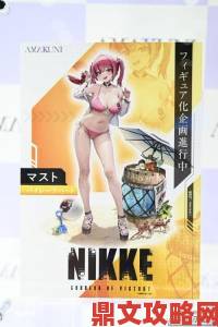 妮姬胜利女神公测时间公布：nikke胜利女神公测具体日期一览