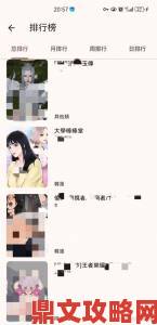 羞羞漫画官网怎么样行业观察从爆火到沉寂的用户留存率真相