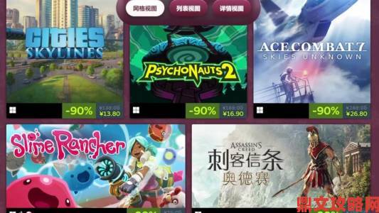 V社着手调查Steam游戏季票状况以保障玩家获取承诺内容