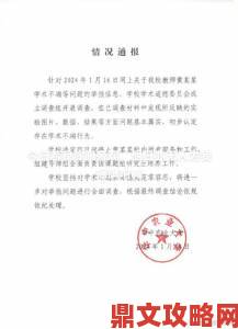 让男按摩师摸好爽引发纠纷多名消费者联名举报维权