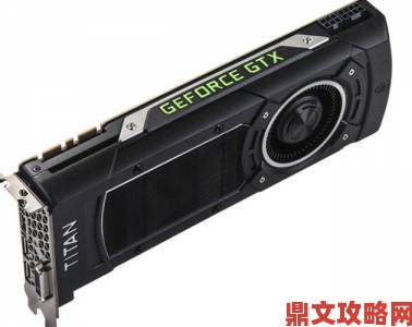 晨报：NVIDIA TITAN X国行开启预售，SE神秘网站悄然上线