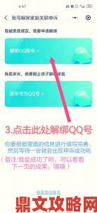 实名认证游戏企业审核漏洞10000个有效实名认证游戏实名认证举报路径