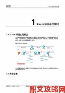 Taora Beginning系统配置需求全知道