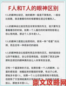 做过和没做过的人的区别在哪法律边缘徘徊者的隐秘代价