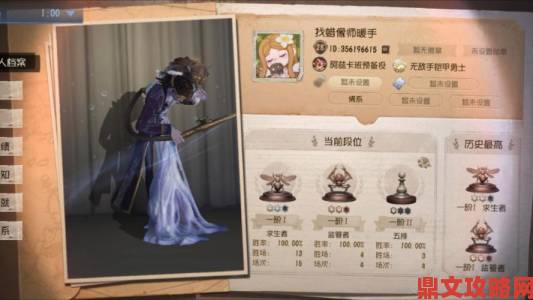 第五人格蜡像师技能及效果介绍