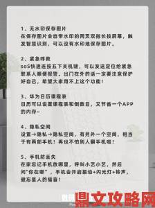 机机对机机手机免费下载大全2023隐藏资源与高效操作攻略