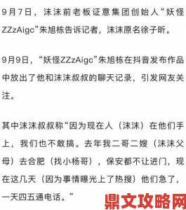 夏沫电影网用户举报数据公开哪些类型影片最易引发争议