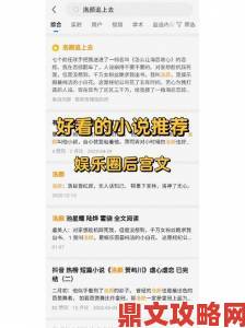 真实经历大公开你们都在哪里干过对象知乎网友分享羞涩往事