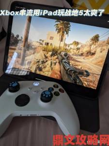 Xbox Android应用全新升级 支持Xbox主机串流功能