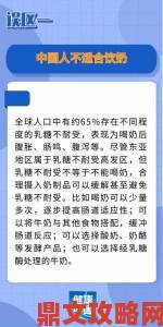 胸吃过和没吃过有区别吗多名受害者联合举报呼吁严查虚假宣传