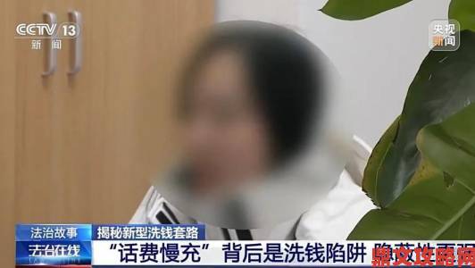 天美传媒有限公司宣传片背后利益网络曝光内部举报揭穿洗钱套路