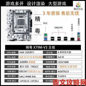 x7x7x7x7x7x7x7x7x7插槽大小如何选择资深工程师手把手教学