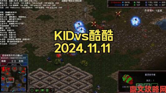 2011年最火爆电竞排行：星际2夺冠，DOTA2紧随其后，COD异军突起