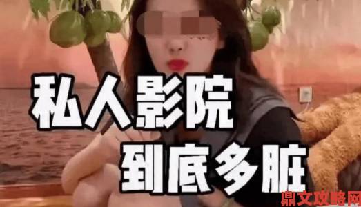 美女露出让男生玩暗藏安全隐患记者暗访揭露平台乱象