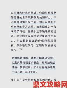 精读圣经下载必备手册新手必看的三步高效实践法