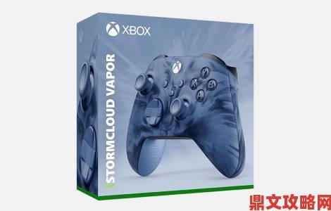 微软Xbox无障碍控制器国行版登场 专为行动不便玩家打造