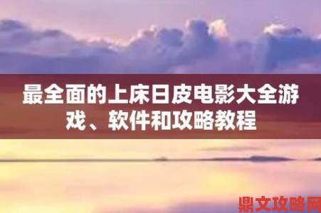 日皮视频下载软件暗含病毒用户举报牵出数万条违法信息