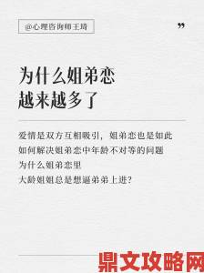 为啥总有男生想蹭女朋友的饭当代青年价值观碰撞下的恋爱经济账