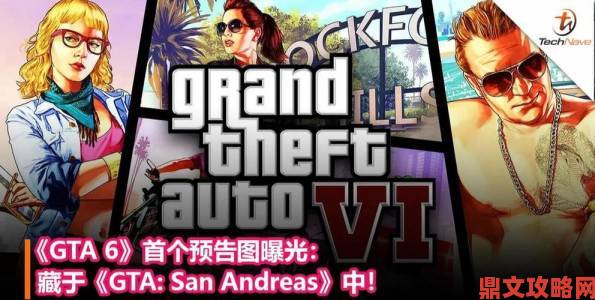 R星宣传《大镖客2OL》新活动，玩家却盼GTA6新预告