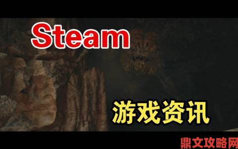 《星战幸存者》Steam多数差评：4090也难达50帧