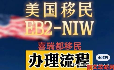 华尔街日报：星际2销量未达市场分析师预期