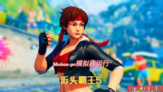 《街霸X铁拳》9月或为PC玩家提供隐藏人物DLC