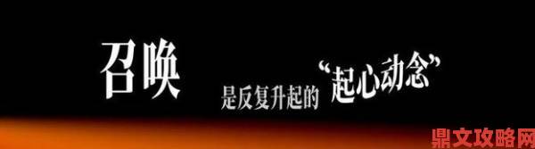 从用力别停受不了到集体维权！揭露某机构暴力催收全过程