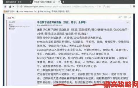 k8影院是否安全可靠用户实测数据曝光引发安全大讨论