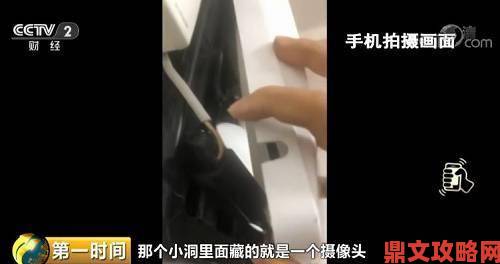 岳故意装睡让我挺进去观看偷拍门细节曝光警方已介入调查