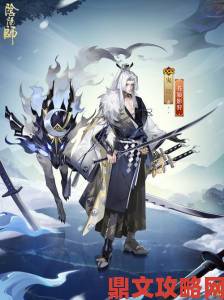 韶华易逝 怨灵登场《阴阳师》全新BOSS鬼灵花魁降临