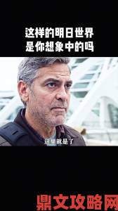 《仙剑世界》制作人专访透露：无数国人想象中的世界被我们构建出来了