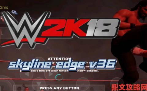 《WWE 2K18》特殊规则赛视频演示全览