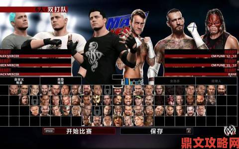 《WWE 2K15》回放出现BUG的解决办法