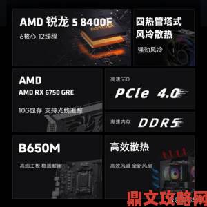 海盗船推新款游戏PC：采用锐龙9000系列处理器搭配RTX40系显卡