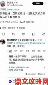 中国军事法庭受理首例性取向歧视案：军人gay身份呻吟录音成关键证据