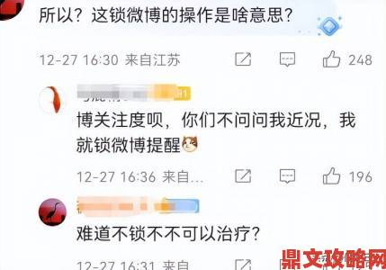 fre天美传媒xxxxhd剧情内容引众怒举报者质疑平台审核机制存在重大漏洞