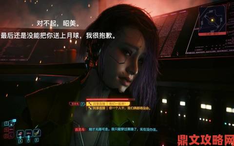 《赛博朋克2077》Steam Deck测试：Steam OS较Win10快17%