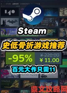 Steam Deck 7月热门游戏大盘点