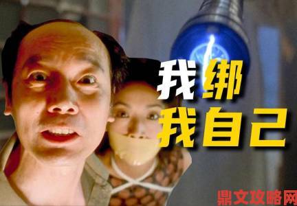 冯小刚怒批《速度与激情7》未演完便离场表示无法观看